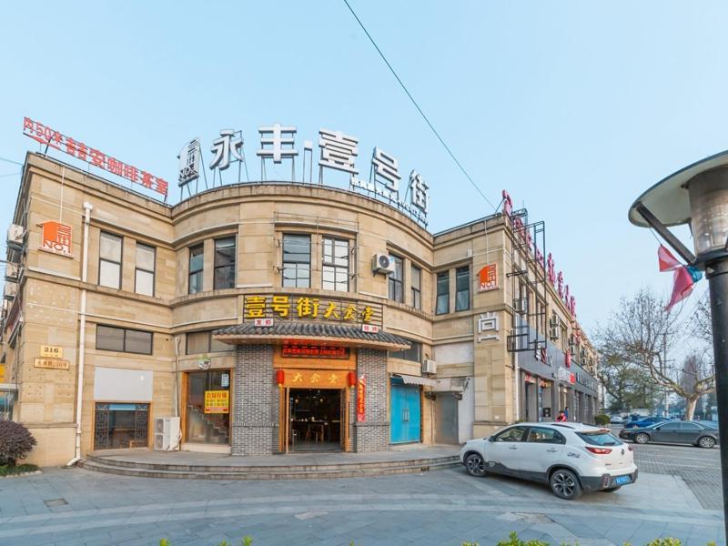 Thank Inn Chain Hotel Shanghai Songjiang District Yongfeng Road Store Luaran gambar